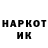 Метадон VHQ Gie rek
