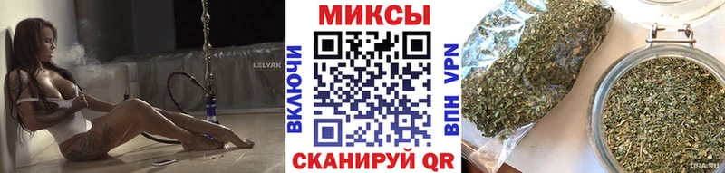 Купить где  Муравленко  БУТИРАТ 99% 