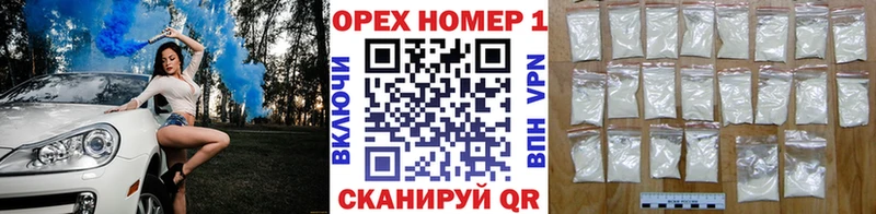 Cocaine Боливия  Купить закладки  Муравленко 