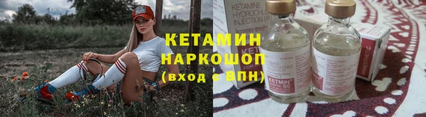 меф VHQ Алзамай