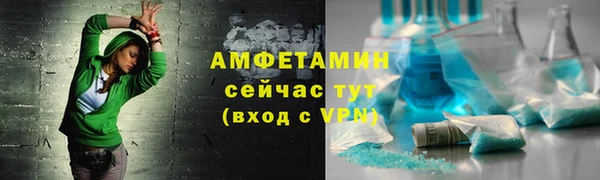 spice Алексеевка