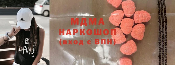 меф VHQ Алзамай