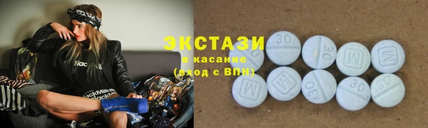 метамфетамин Алексин