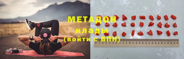 меф VHQ Алзамай