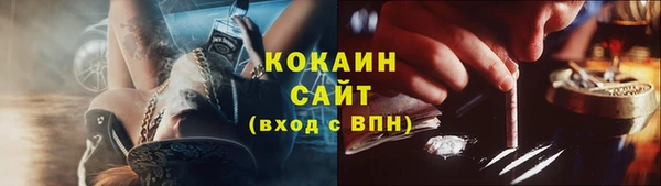 spice Алексеевка
