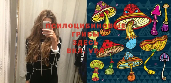 меф VHQ Алзамай