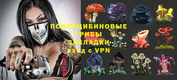 меф VHQ Алзамай
