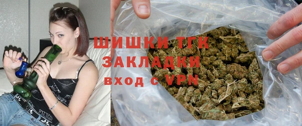 spice Алексеевка