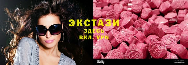 spice Алексеевка