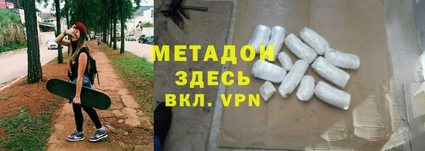 spice Алексеевка