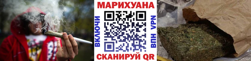 Каннабис планчик  Купить закладки  Муравленко 